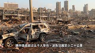 英大吉的奇闻&故事档案