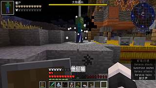 CH酷凡的MC视频播放间