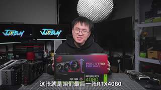 喜欢就买JustBuy的直播间