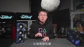 喜欢就买JustBuy的直播间