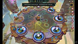 有菜有爱玩 922608