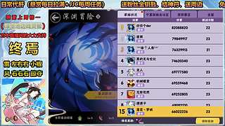 有菜有爱玩 922608