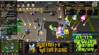 英灵契约，萌新指导员