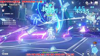 满命甘雨在线爆肝~