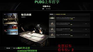 kd5大师带队上分