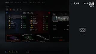 随便玩玩就好阿