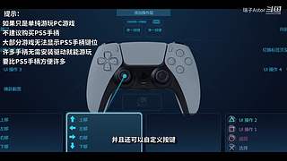 瑞子Astor的直播间