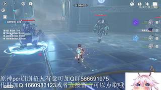 开始养老，mhy的老年韭菜