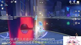 开始养老，mhy的老年韭菜