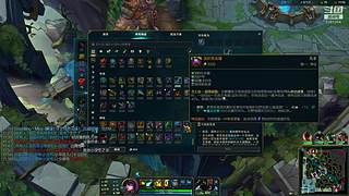 我是丶二哈的直播间