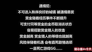 超心塞de十六的直播间