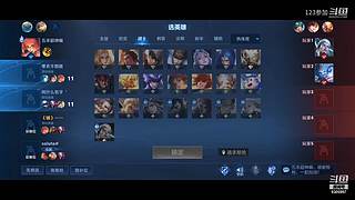 深圳今天大雨打打游戏