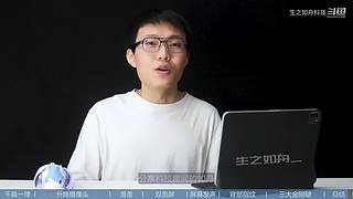 生之如舟视频大赏