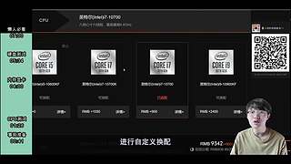 生之如舟视频大赏