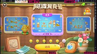 【轮播】塔防，休闲，沙盒，模拟经营