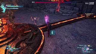 仙剑七 高难新开