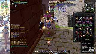 【锤子服】Gestalt~DN之旅