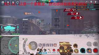 巅峰坦克神级帐号带你开战