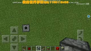 10000粉丝马上女装~