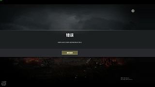 、小雷磊子zzzz的直播间