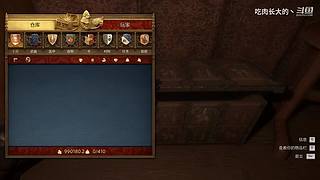 菜鸡主播，在线FH