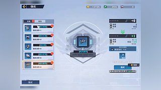 【第五人格】雨师教学