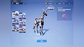 【第五人格】雨师教学