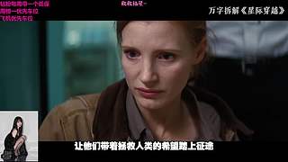 发生了什么？发生了什么？