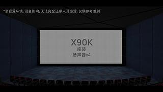 华为发布会 厉害邀请你连麦一起看