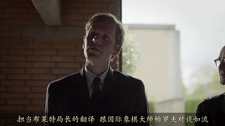 【大坑】悬疑推理视频解说