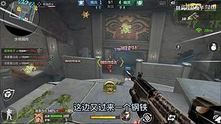 随风柚子在线互怼，CF柚子带你上分