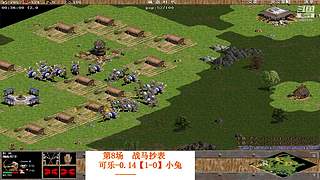 罗马复兴古鲁局直播间