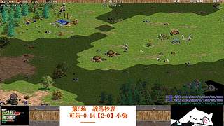 罗马复兴古鲁局直播间