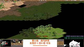 罗马复兴古鲁局直播间