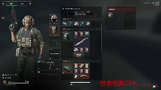 新人三角粥  善良的鼠鼠