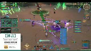 剑网三土匪的直播间