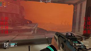 这越来越难的材料我服了