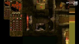 邪气小何直播间