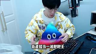 蛋白的视频轮播直播间