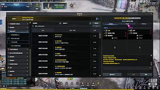 重生之我在方舟清日常