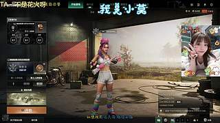 有位置，38离异带2娃！