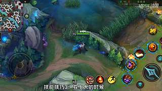 这就是LOL手游吗？