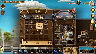 英雄无敌3之封魔2