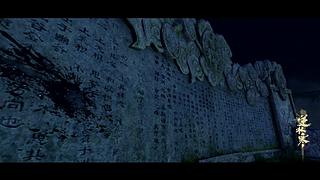 逆水寒人物介绍