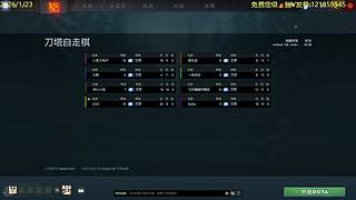 皇后已*3.需要滴滴。