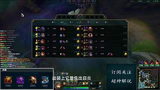 站在峡谷之巅的男人