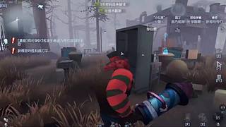 不是吧，这样也行！