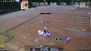 感谢感谢感谢感谢