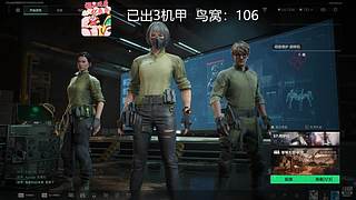 感谢感谢感谢感谢