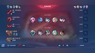 用户16326241的直播间